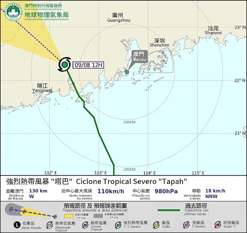 CURRENT TYPHOON SIGNAL TO BE DOWNGRADED TO NO. 3 AT 3 PM CURRENT TYPHOON SIGNAL TO BE DOWNGRADED TO NO. 3 AT 3 PM
