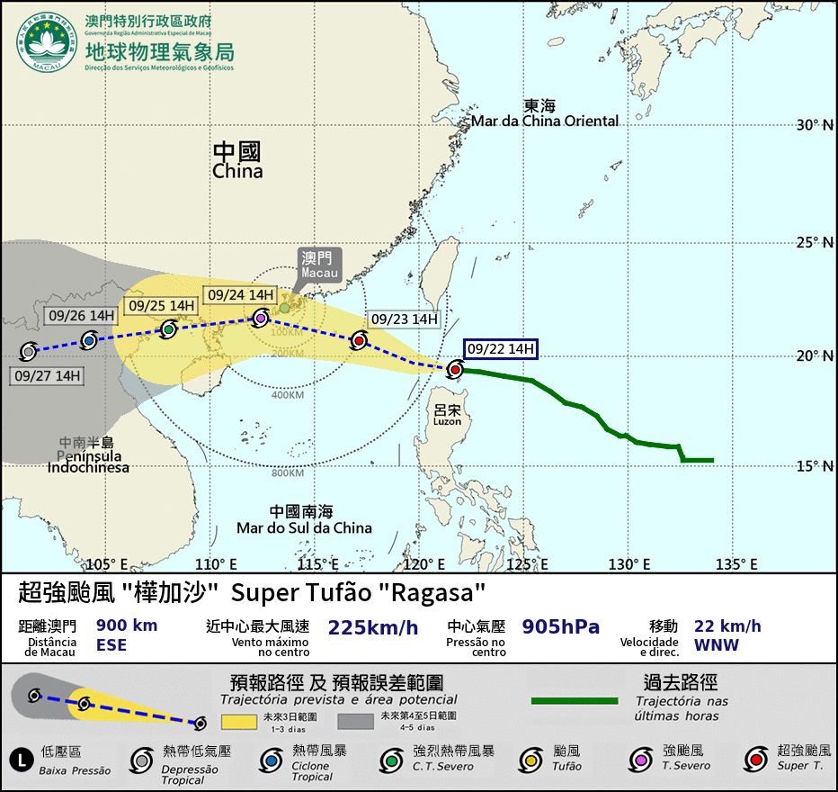 T1 SIGNAL HOISTED AS WEATHER BUREAU WARNS SUPER TYPHOON RAGASA TO BE AS STRONG AS HATO AND MANGKHUT T1 SIGNAL HOISTED AS WEATHER BUREAU WARNS SUPER TYPHOON RAGASA TO BE AS STRONG AS HATO AND MANGKHUT