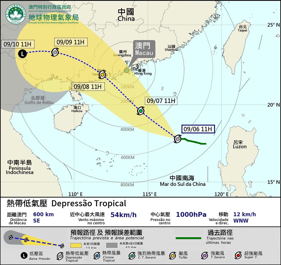 TYPHOON TAPAH’S TRACK SUGGESTS MACAU MAY RAISE SIGNAL HIGHER THAN NO. 3 ON MONDAY