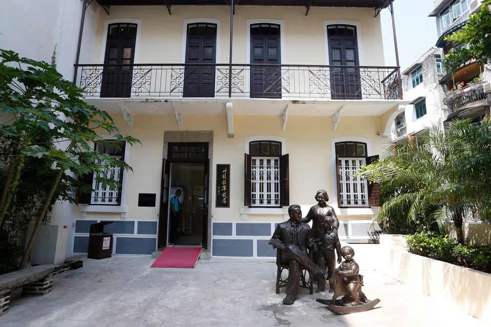 GENERAL YE TING’S FORMER RESIDENCE TEMPORARILY CLOSED TO PUBLIC FROM 11 SEPTEMBER GENERAL YE TING’S FORMER RESIDENCE TEMPORARILY CLOSED TO PUBLIC FROM 11 SEPTEMBER