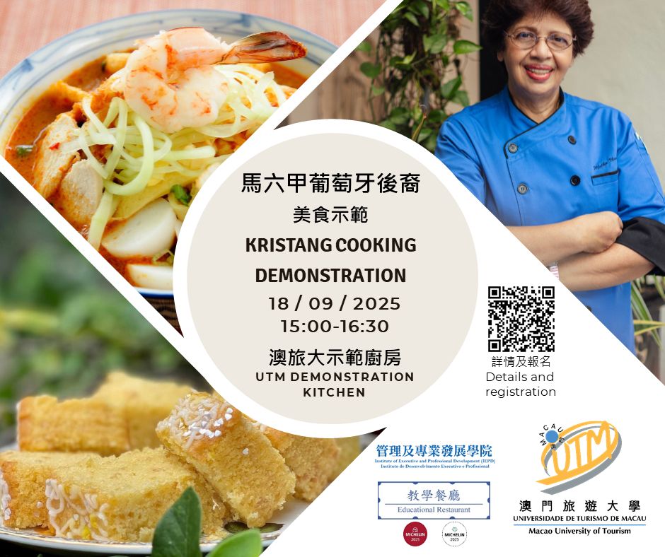 RENOWNED MALAYSIAN KRISTANG CHEF MELBA NUNIS AND UTM’S CHEFS TO JOIN FORCES FOR MALACCA AND MACAU CREOLE FOOD PROMO RENOWNED MALAYSIAN KRISTANG CHEF MELBA NUNIS AND UTM’S CHEFS TO JOIN FORCES FOR MALACCA AND MACAU CREOLE FOOD PROMO