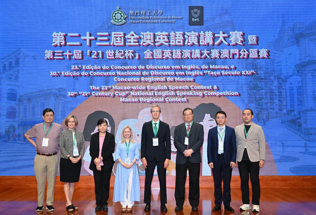 MPU ORGANISES 24TH MACAO-WIDE ENGLISH SPEECH CONTEST WITH THE ‘15TH NATIONAL GAMES’ THEME 