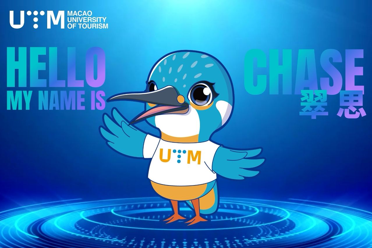 MACAU’S TOURISM UNIVERSITY CELEBRATES 30TH ANNIVERSARY, UNVEILS OFFICIAL MASCOT MACAU’S TOURISM UNIVERSITY CELEBRATES 30TH ANNIVERSARY, UNVEILS OFFICIAL MASCOT