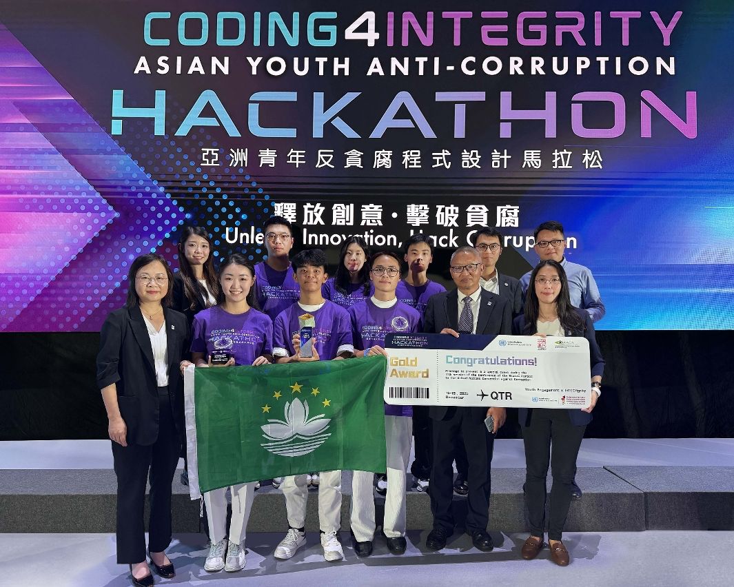 MACAU TEAM BECOMES CHAMPION IN ASIAN YOUTH ANTI-CORRUPTION CONTEST MACAU TEAM BECOMES CHAMPION IN ASIAN YOUTH ANTI-CORRUPTION CONTEST