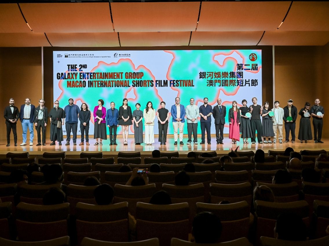 ‘NO SKATE!’ WINS BEST SHORT FILM AWARD, ‘WAVES UNDER THE SEA’ RECEIVES MACAO UNIT AWARD AT MACAU’S INT’L SHORTS FILM FEST ‘NO SKATE!’ WINS BEST SHORT FILM AWARD, ‘WAVES UNDER THE SEA’ RECEIVES MACAO UNIT AWARD AT MACAU’S INT’L SHORTS FILM FEST