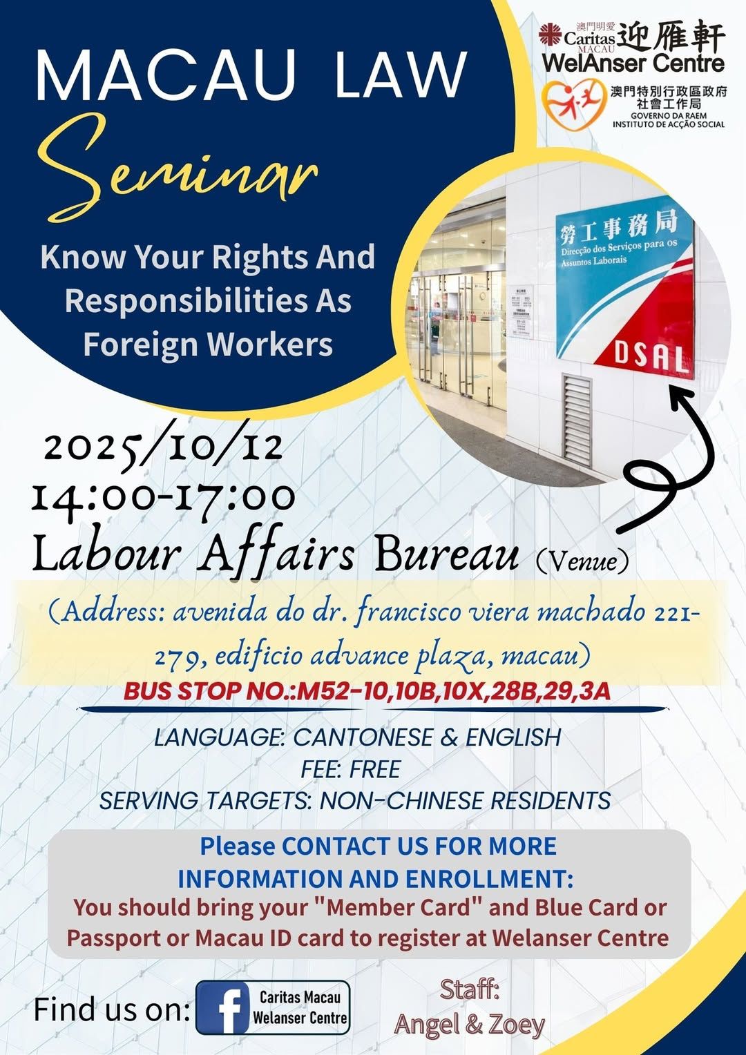 CARITAS MACAU WELANSER CENTRE TO HOLD SEMINAR ON MACAU LAW FOR FOREIGN WORKERS ON 12 OCTOBER 