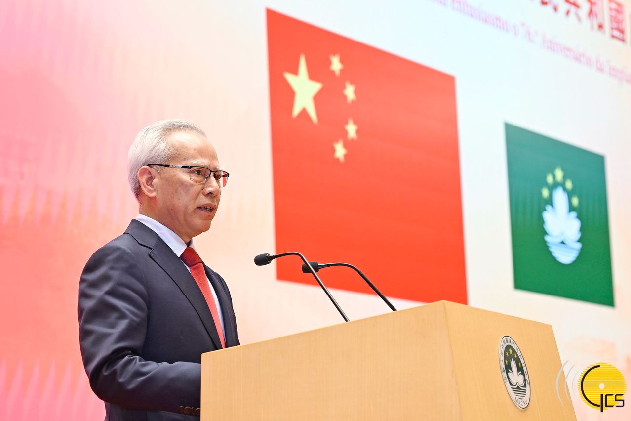 CHIEF EXECUTIVE SAM HOU FAI SAYS MOTHERLAND’S PROSPERITY IS STRONG FOUNDATION FOR SAR’S DEVELOPMENT 