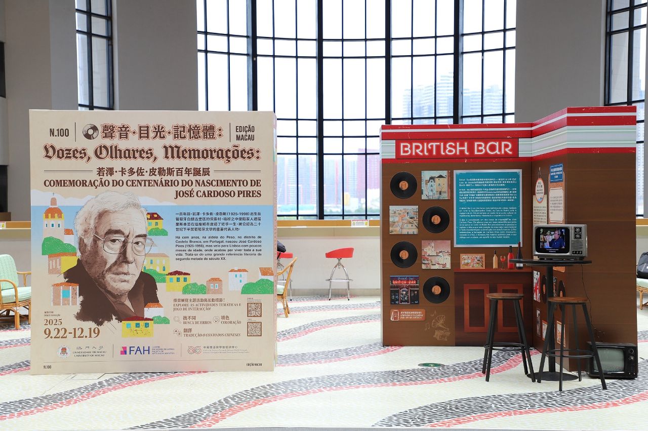 UM’S EXHIBITION CELEBRATES CENTENARY OF PORTUGUESE WRITER JOSÉ CARDOSO PIRES UM’S EXHIBITION CELEBRATES CENTENARY OF PORTUGUESE WRITER JOSÉ CARDOSO PIRES