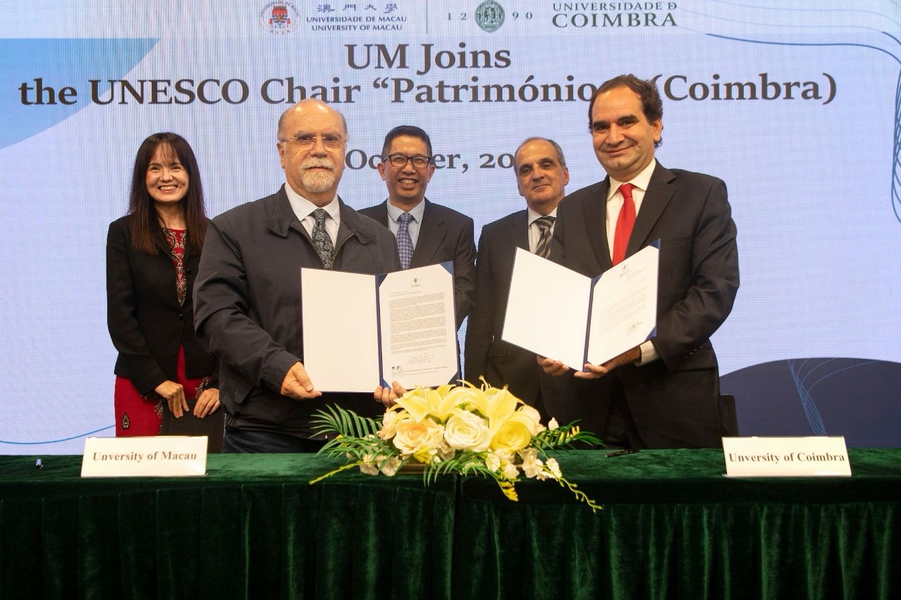 UNIVERSITY OF MACAU BECOMES UNESCO CHAIR NETWORK MEMBER