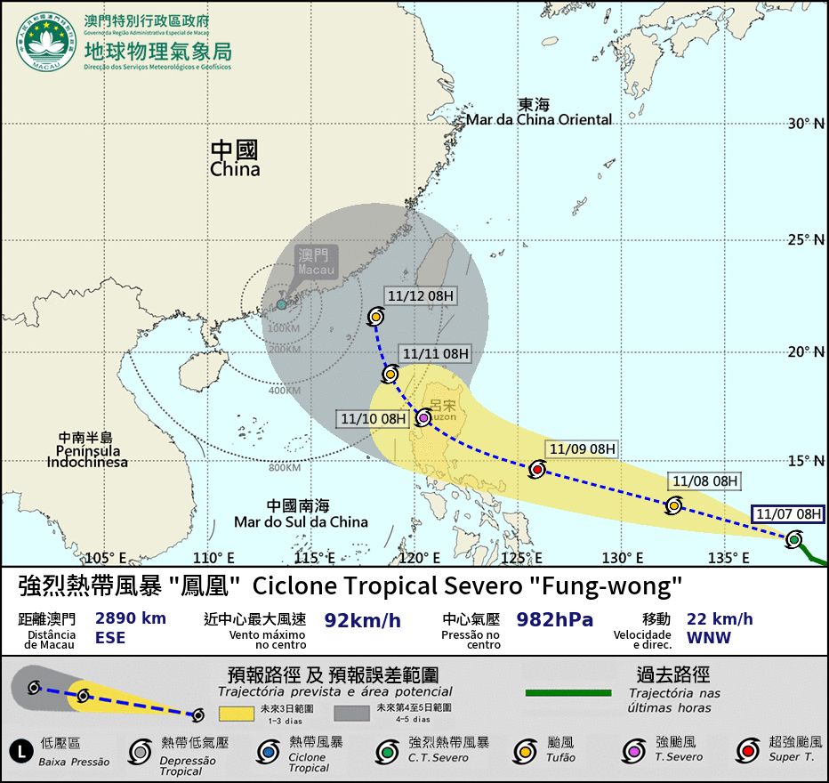 TYPHOON FUNG-WONG MAY BRING DISRUPTION TO MACAU GP ACTIVITIES NEXT WEEK DEPENDING ON ITS INTENSITY, TO TURN INTO SUPER TYPHOON IN PHILIPPINE VICINITY TYPHOON FUNG-WONG MAY BRING DISRUPTION TO MACAU GP ACTIVITIES NEXT WEEK DEPENDING ON ITS INTENSITY, TO TURN INTO SUPER TYPHOON IN PHILIPPINE VICINITY