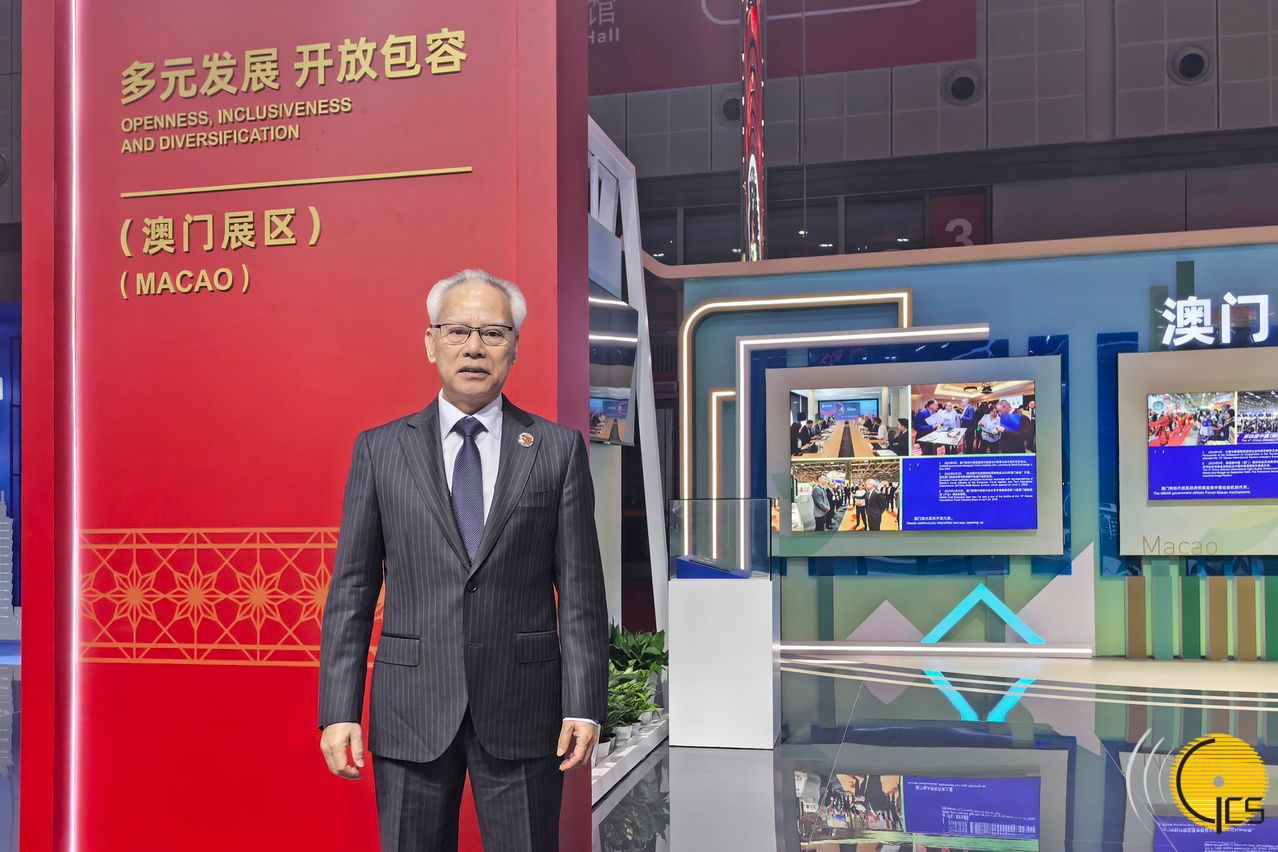 CHIEF EXECUTIVE SAM HOU FAI ATTENDS 8TH CHINA INTERNATIONAL IMPORT EXPO’S OPENING CHIEF EXECUTIVE SAM HOU FAI ATTENDS 8TH CHINA INTERNATIONAL IMPORT EXPO’S OPENING