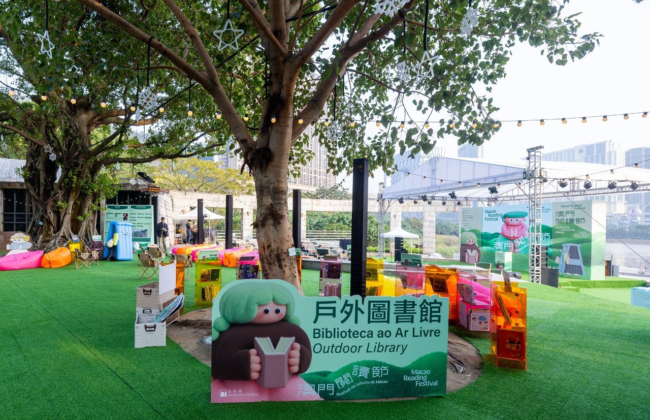 MACAO READING FESTIVAL KICKS OFF