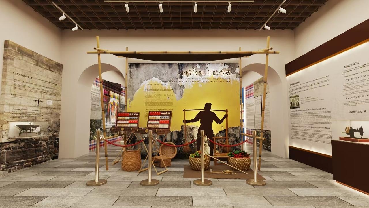 IAM GALLERY PRESENTS EXHIBITION LOOKING BACK ON LIFE OF HAWKERS IN MACAU’S BYGONE DAYS IAM GALLERY PRESENTS EXHIBITION LOOKING BACK ON LIFE OF HAWKERS IN MACAU’S BYGONE DAYS