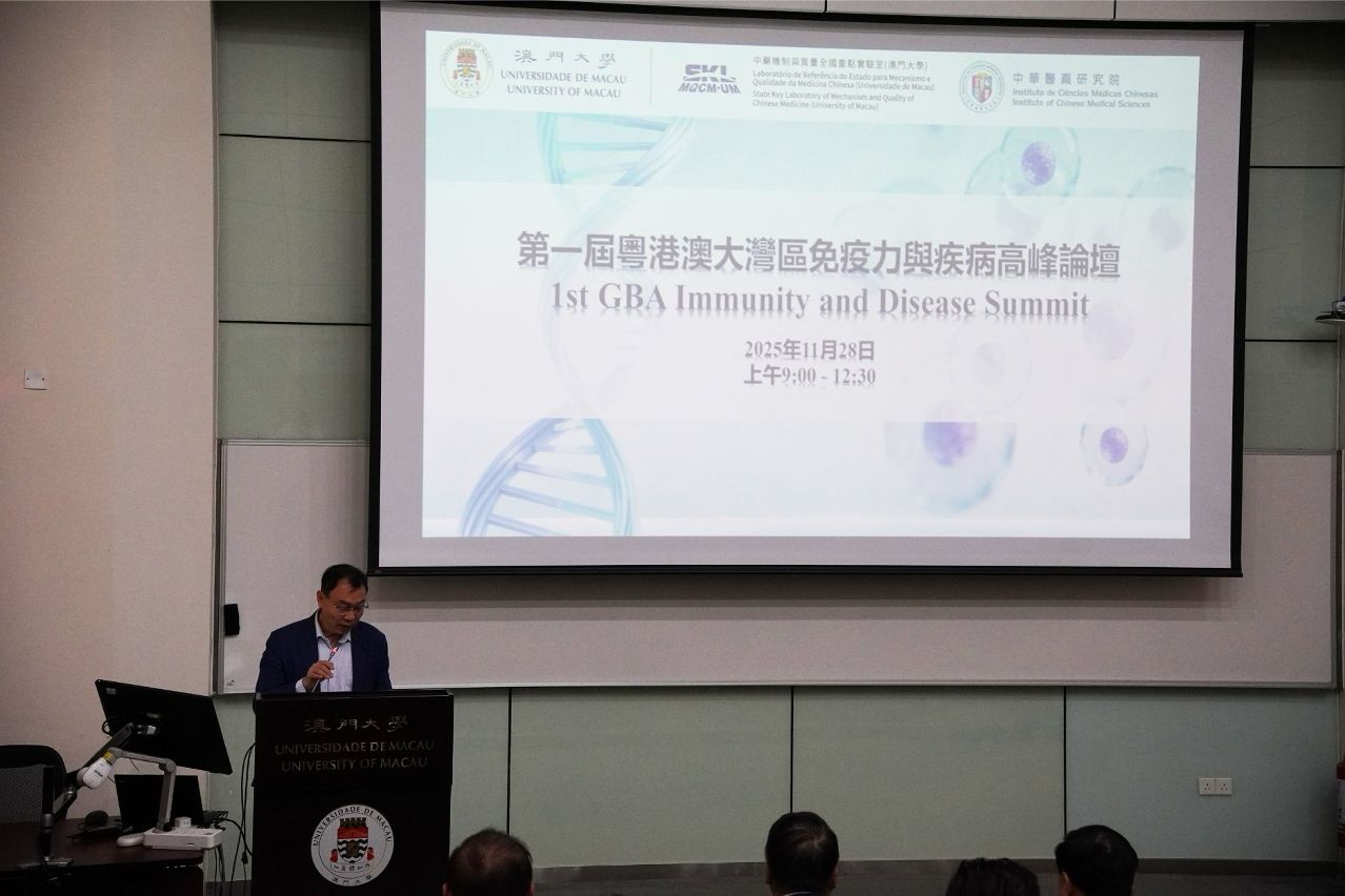 UNIVERSITY OF MACAU HOSTS 1ST GBA IMMUNITY AND DISEASE SUMMIT UNIVERSITY OF MACAU HOSTS 1ST GBA IMMUNITY AND DISEASE SUMMIT
