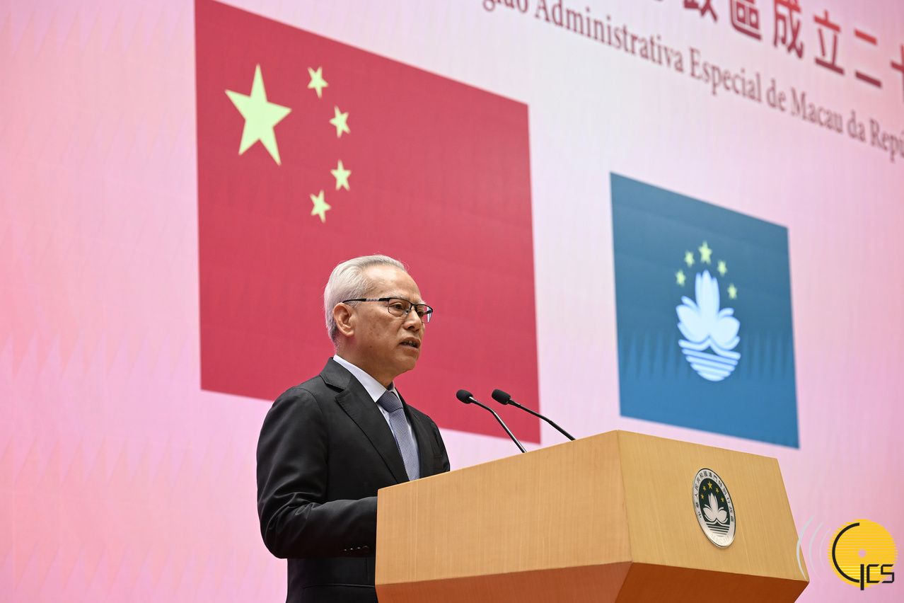 CHIEF EXECUTIVE SAM HOU FAI STRESSES IMPORTANCE TO ADVANCE DEVELOPMENT AS A ‘GREAT COUNTRY’ WHILE ALSO STRIVING FOR ‘GREATER ACHIEVEMENTS’ BY MACAU CHIEF EXECUTIVE SAM HOU FAI STRESSES IMPORTANCE TO ADVANCE DEVELOPMENT AS A ‘GREAT COUNTRY’ WHILE ALSO STRIVING FOR ‘GREATER ACHIEVEMENTS’ BY MACAU