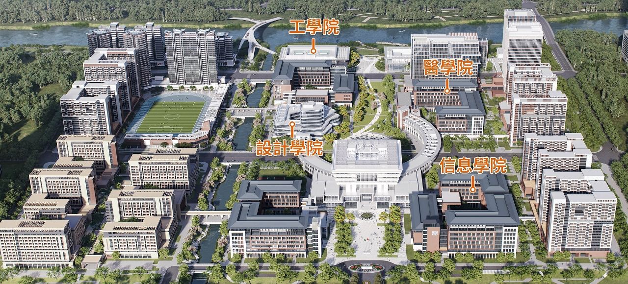 UNIVERSITY OF MACAU TO HAVE FIVE SCI-TECH FACULTIES 