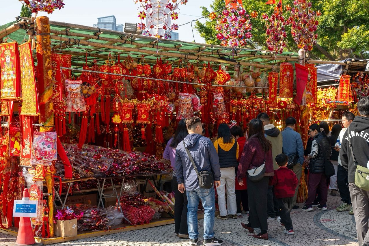 MUNICIPAL AFFAIRS BUREAU TO ORGANISE MULTIPLE TRADITIONAL FESTIVE ACTIVITIES FOR THIS YEAR’S CNY MUNICIPAL AFFAIRS BUREAU TO ORGANISE MULTIPLE TRADITIONAL FESTIVE ACTIVITIES FOR THIS YEAR’S CNY