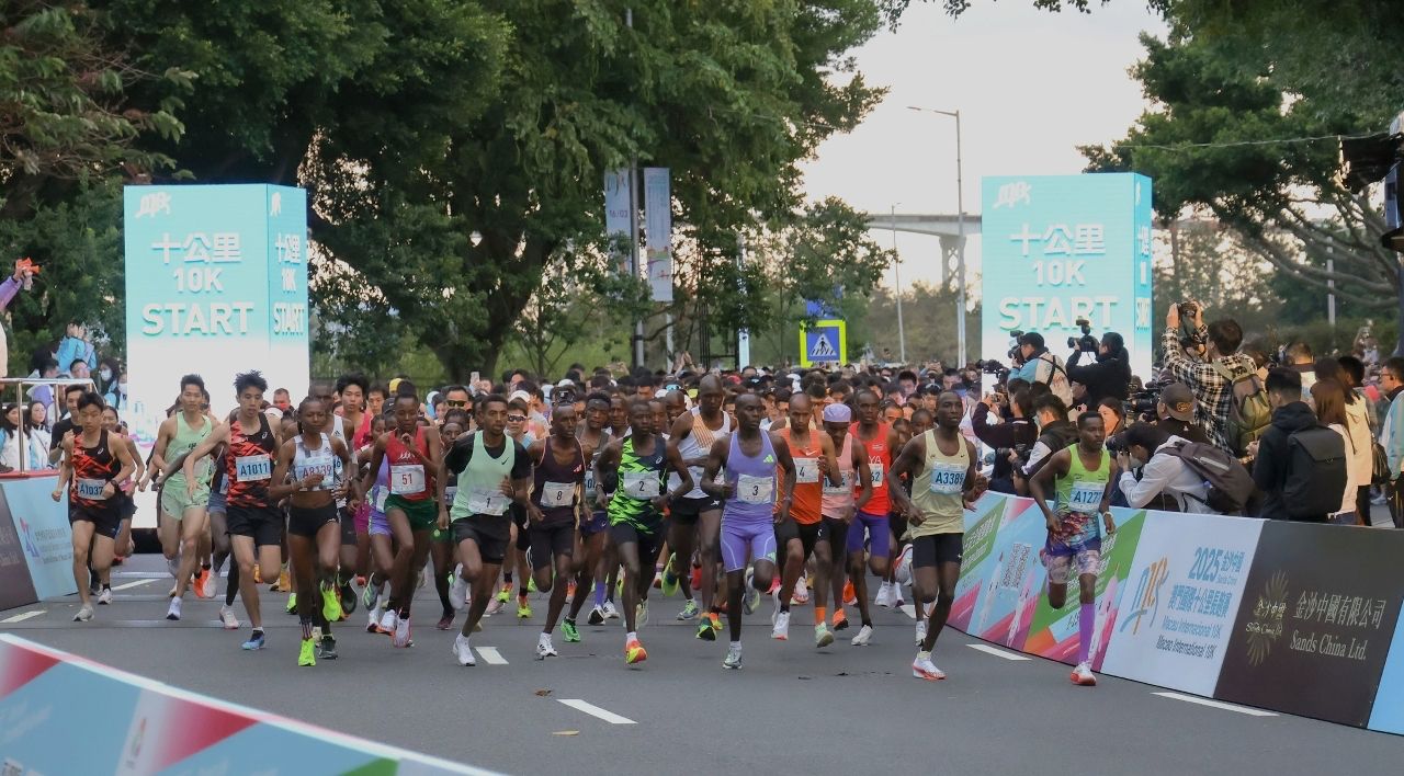 2026 SANDS CHINA MACAO INTERNATIONAL 10K TO TAKE PLACE ON 15 MARCH 