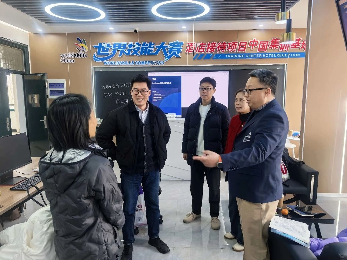 UTM ATTENDS HANGZHOU TRAINING CAMP FOR NATIONAL TEAM OF 48TH WORLDSKILLS COMPETITION