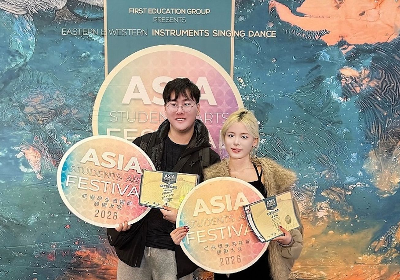 MPU STUDENTS WIN AWARDS AT ASAF ASIAN STUDENT ARTS FESTIVAL INT’L MUSIC COMPETITION MPU STUDENTS WIN AWARDS AT ASAF ASIAN STUDENT ARTS FESTIVAL INT’L MUSIC COMPETITION
