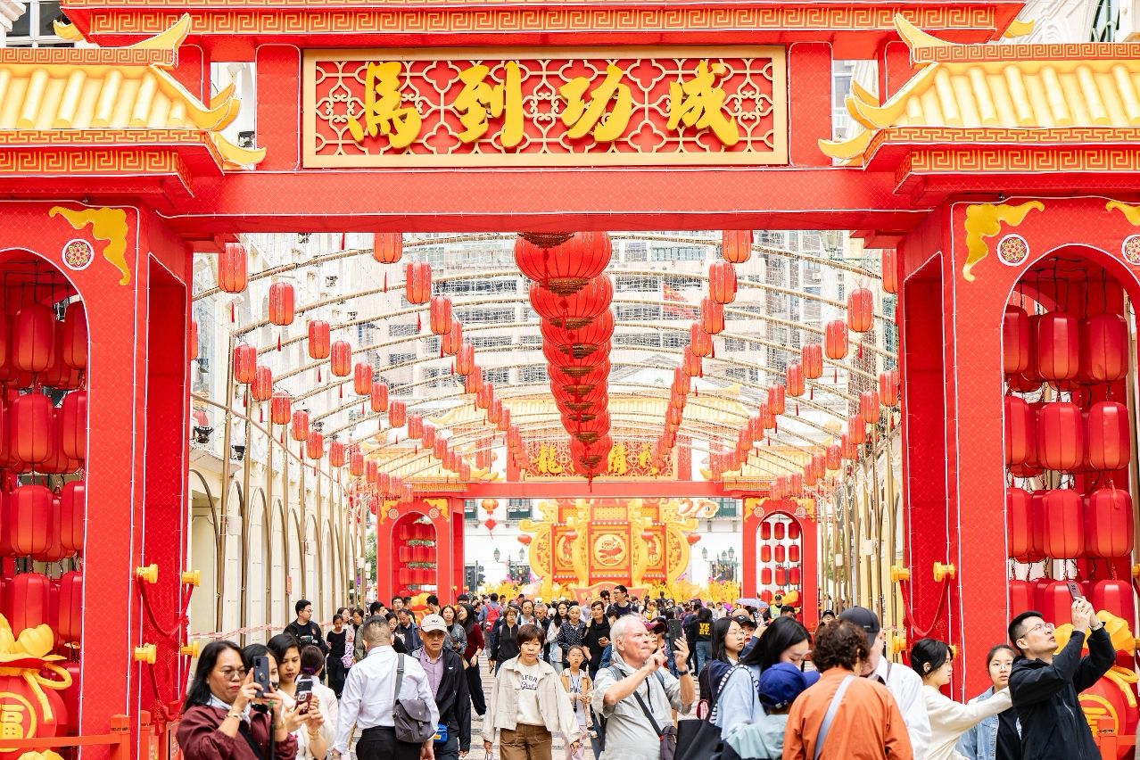AVERAGE DAILY VISITOR ARRIVALS DURING SPRING FESTIVAL GOLDEN WEEK EXCEED PRE-COVID LEVEL AVERAGE DAILY VISITOR ARRIVALS DURING SPRING FESTIVAL GOLDEN WEEK EXCEED PRE-COVID LEVEL