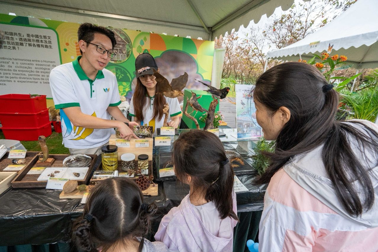 MACAU’S GREEN WEEK KICKS OFF MACAU’S GREEN WEEK KICKS OFF