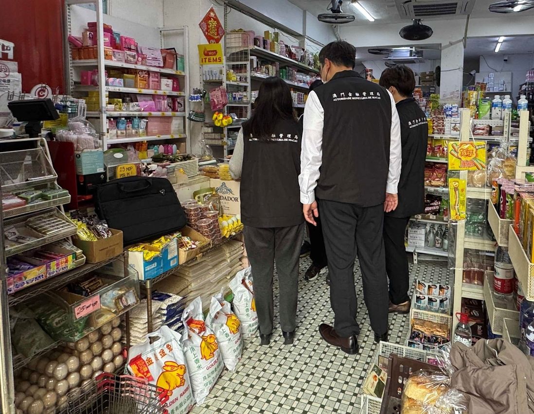 LOCAL AUTHORITIES INVESTIGATE SIX SHOPS FOR SUSPECTED ILLEGAL MONEY EXCHANGE, REMITTANCE SERVICES