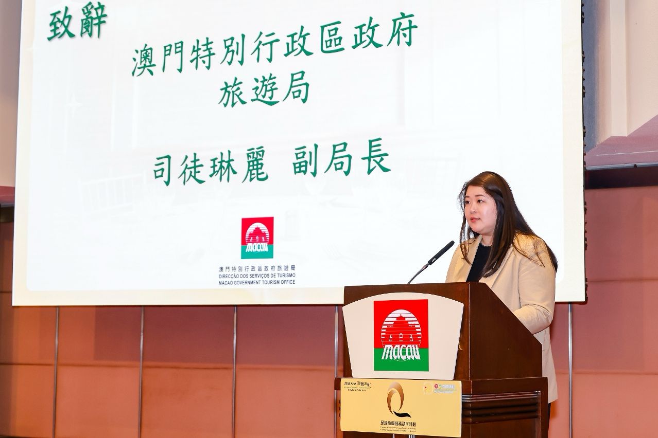 TOURISM OFFICE CALLS FOR THIS YEAR’S APPLICATIONS FOR QUALITY ACCREDITATION FROM LOCAL TRAVEL AND F&B SECTORS TOURISM OFFICE CALLS FOR THIS YEAR’S APPLICATIONS FOR QUALITY ACCREDITATION FROM LOCAL TRAVEL AND F&B SECTORS
