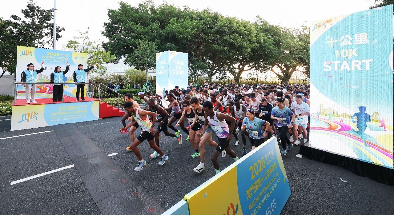 ETHIOPIA’S AKLILU ASFAW, KENYA’S FRIDAH MWEU WIN 2026 SANDS CHINA MACAO INTERNATIONAL 10K