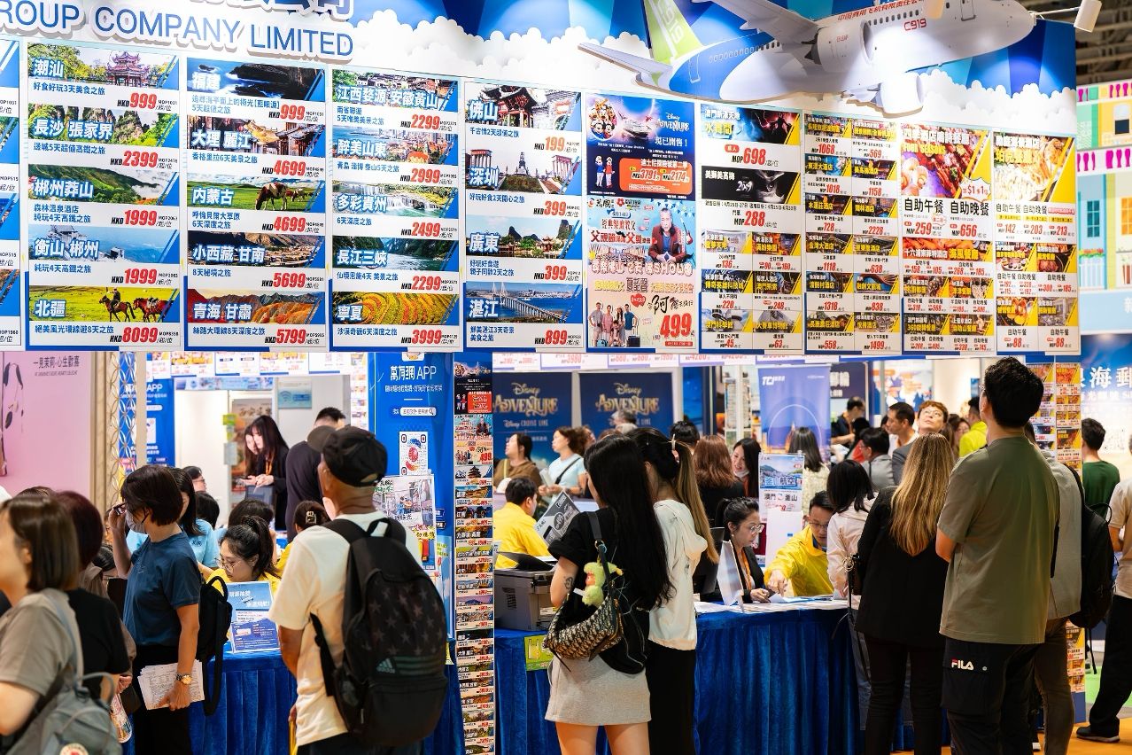 14TH MACAO INTERNATIONAL TRAVEL (INDUSTRY) EXPO TO BE HELD FROM 10-12 APRIL 14TH MACAO INTERNATIONAL TRAVEL (INDUSTRY) EXPO TO BE HELD FROM 10-12 APRIL