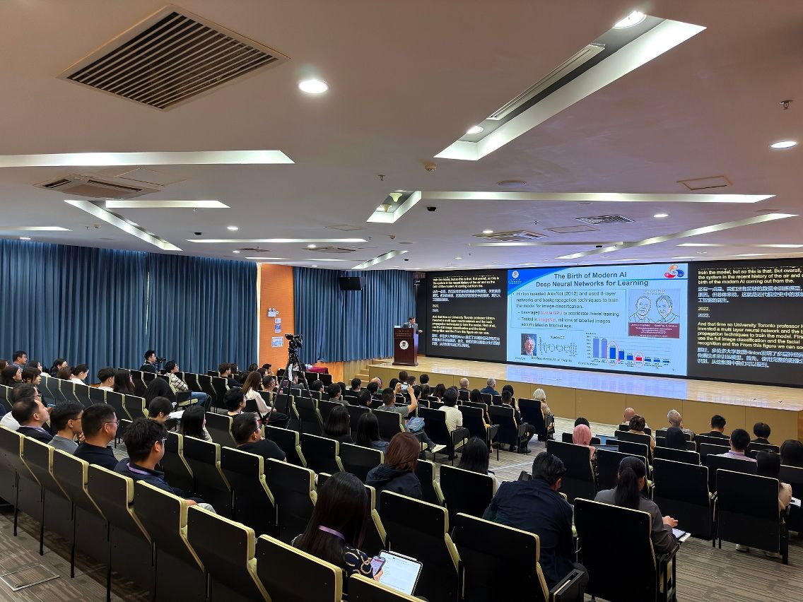 INT’L FEDERATION OF LIBRARY ASSOCIATIONS AND INSTITUTIONS HOLDS SYMPOSIUM AT UNIVERSITY OF MACAU INT’L FEDERATION OF LIBRARY ASSOCIATIONS AND INSTITUTIONS HOLDS SYMPOSIUM AT UNIVERSITY OF MACAU