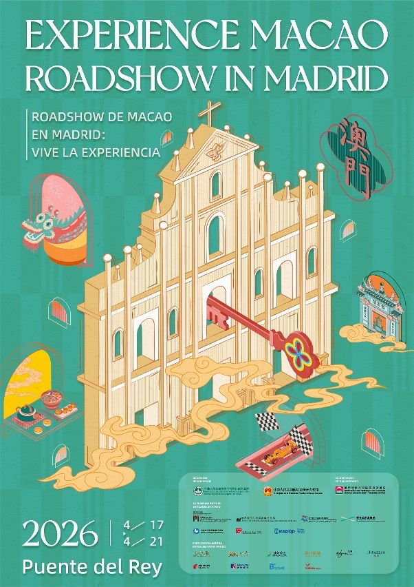 ‘EXPERIENCE MACAO ROADSHOW IN MADRID’ KICKS OFF ‘EXPERIENCE MACAO ROADSHOW IN MADRID’ KICKS OFF