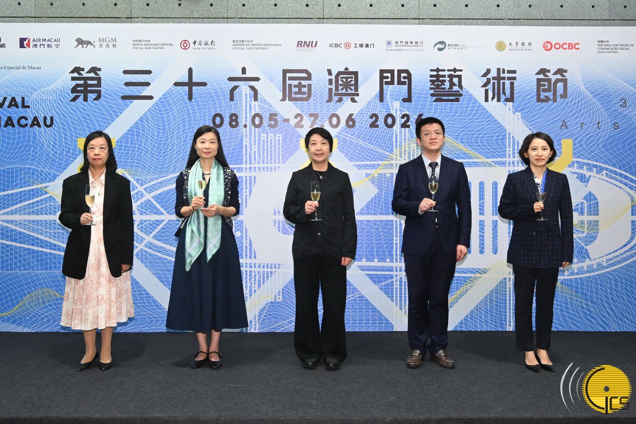 36TH MACAO ARTS FESTIVAL KICKS OFF WITH ‘LOTUS ON THE SILKROAD’ PERFORMANCE 