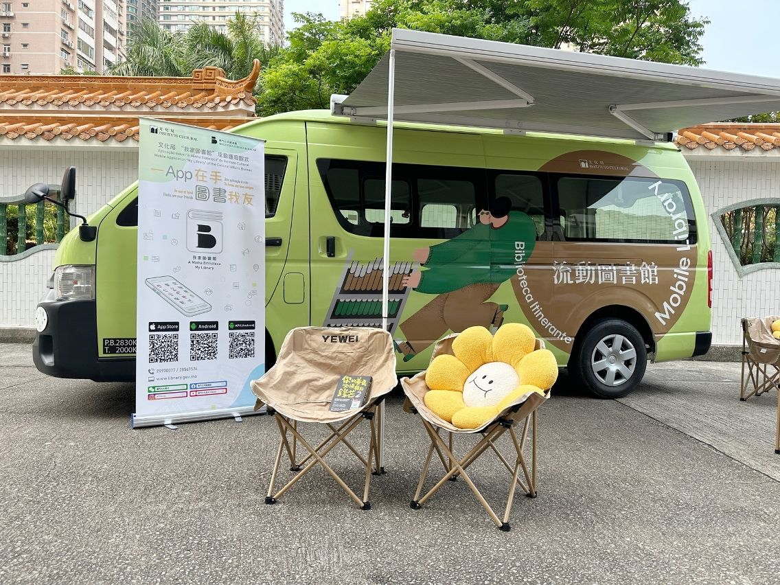 CULTURE BUREAU CONTINUES MOBILE LIBRARY PROGRAMME TO STRENGTHEN SAR’S DEVELOPMENT AS ‘CITY OF READING’ 