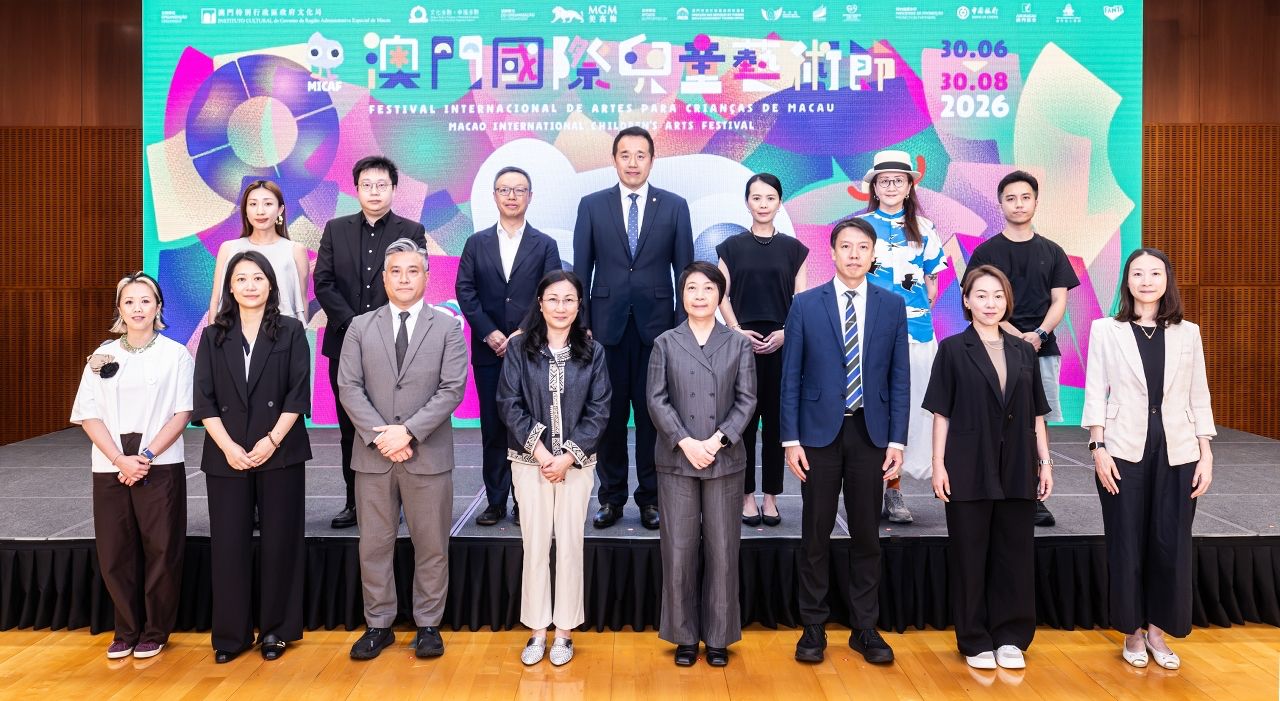 3RD MACAO INT’L CHILDREN’S ARTS FESTIVAL TO RUN FROM 30 JUNE TO 30 AUGUST 3RD MACAO INT’L CHILDREN’S ARTS FESTIVAL TO RUN FROM 30 JUNE TO 30 AUGUST