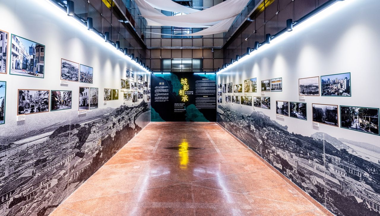 ARCHIVES OF MACAO PRESENTS PHOTO EXHIBITION REFLECTING CITY’S TRANSFORMATION OVER A CENTURY ARCHIVES OF MACAO PRESENTS PHOTO EXHIBITION REFLECTING CITY’S TRANSFORMATION OVER A CENTURY