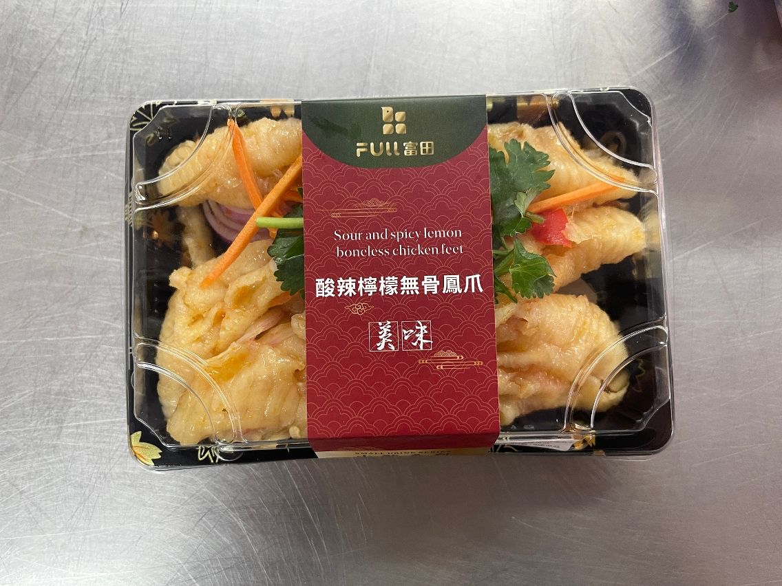 BONELESS CHICKEN FEET ITEM’S SAMPLE TESTED POSITIVE FOR LISTERIA MONOCYTOGENES, SALE SUSPENDED BONELESS CHICKEN FEET ITEM’S SAMPLE TESTED POSITIVE FOR LISTERIA MONOCYTOGENES, SALE SUSPENDED