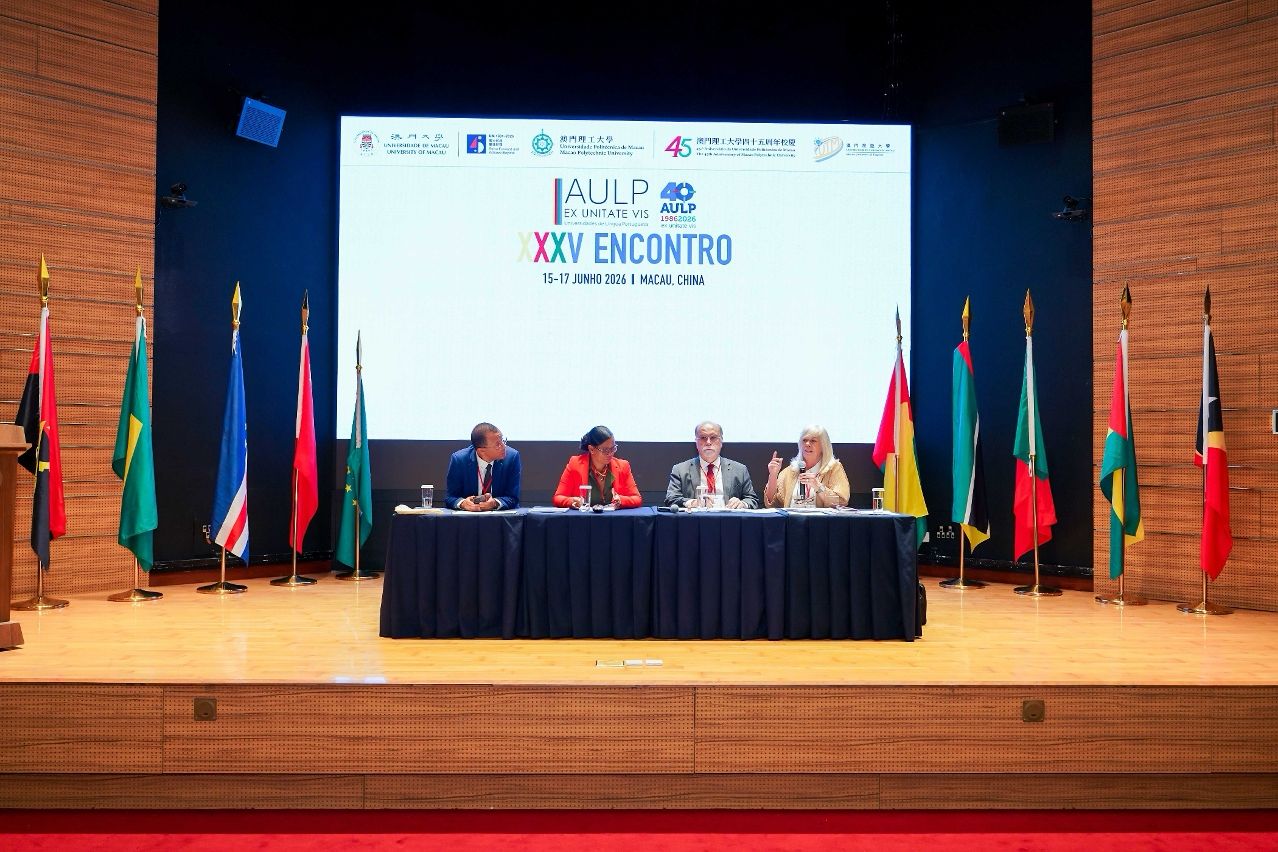 35TH AULP ANNUAL MEETING CONCLUDES