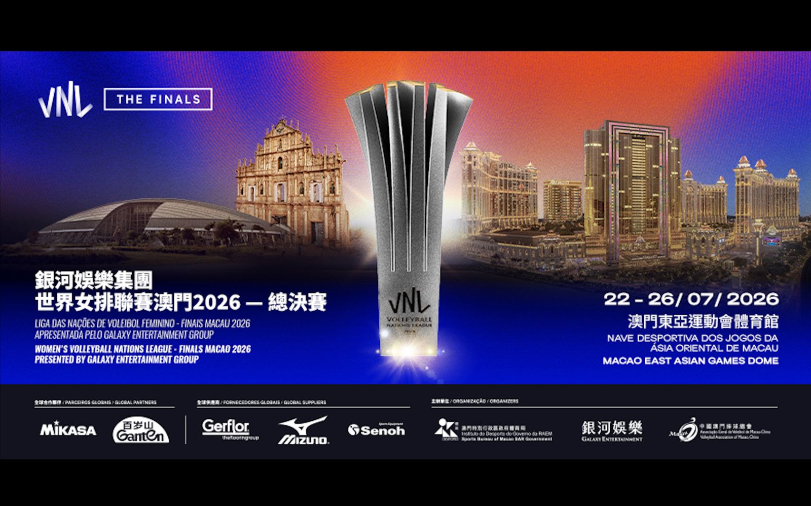 QUARTERFINALS OF WOMEN’S VOLLEYBALL NATIONS LEAGUE – FINALS MACAO TO TAKE PLACE AT MACAU DOME FROM 22-26 JULY QUARTERFINALS OF WOMEN’S VOLLEYBALL NATIONS LEAGUE – FINALS MACAO TO TAKE PLACE AT MACAU DOME FROM 22-26 JULY