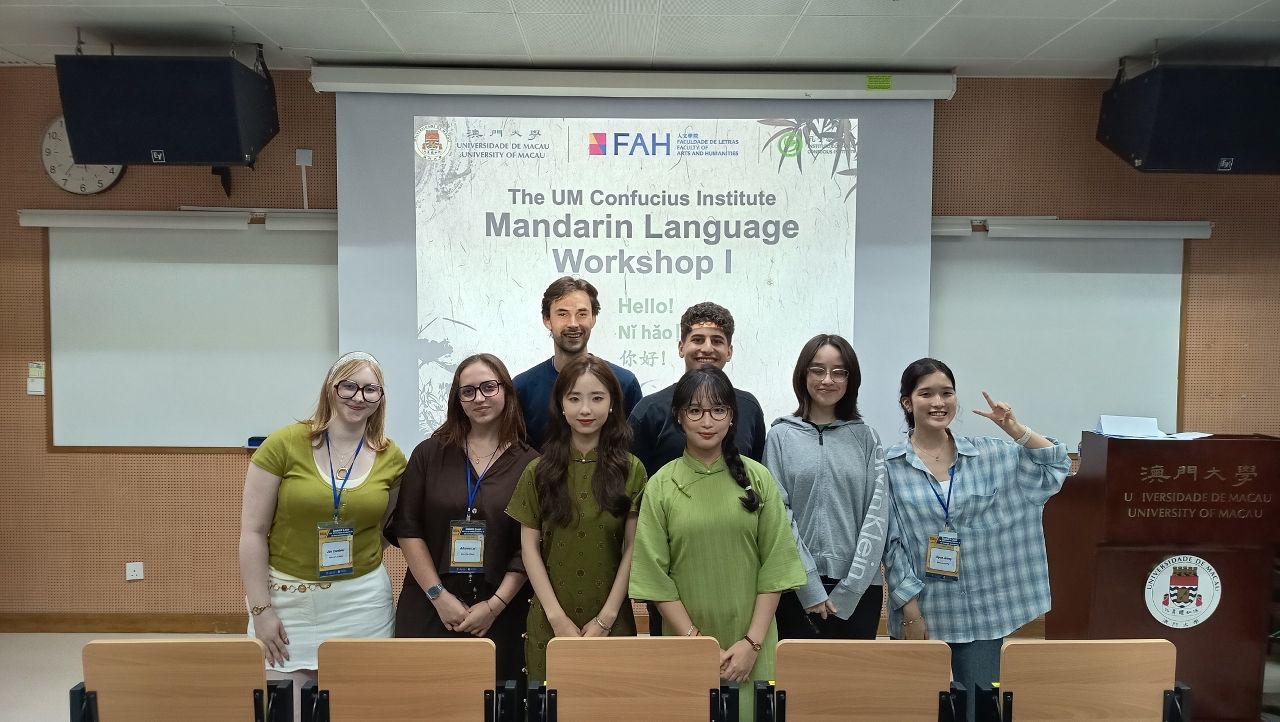 UM’S SUMMER CAMP WELCOMES INT’L STUDENTS FROM OVER 40 UNIVERSITIES WORLDWIDE UM’S SUMMER CAMP WELCOMES INT’L STUDENTS FROM OVER 40 UNIVERSITIES WORLDWIDE