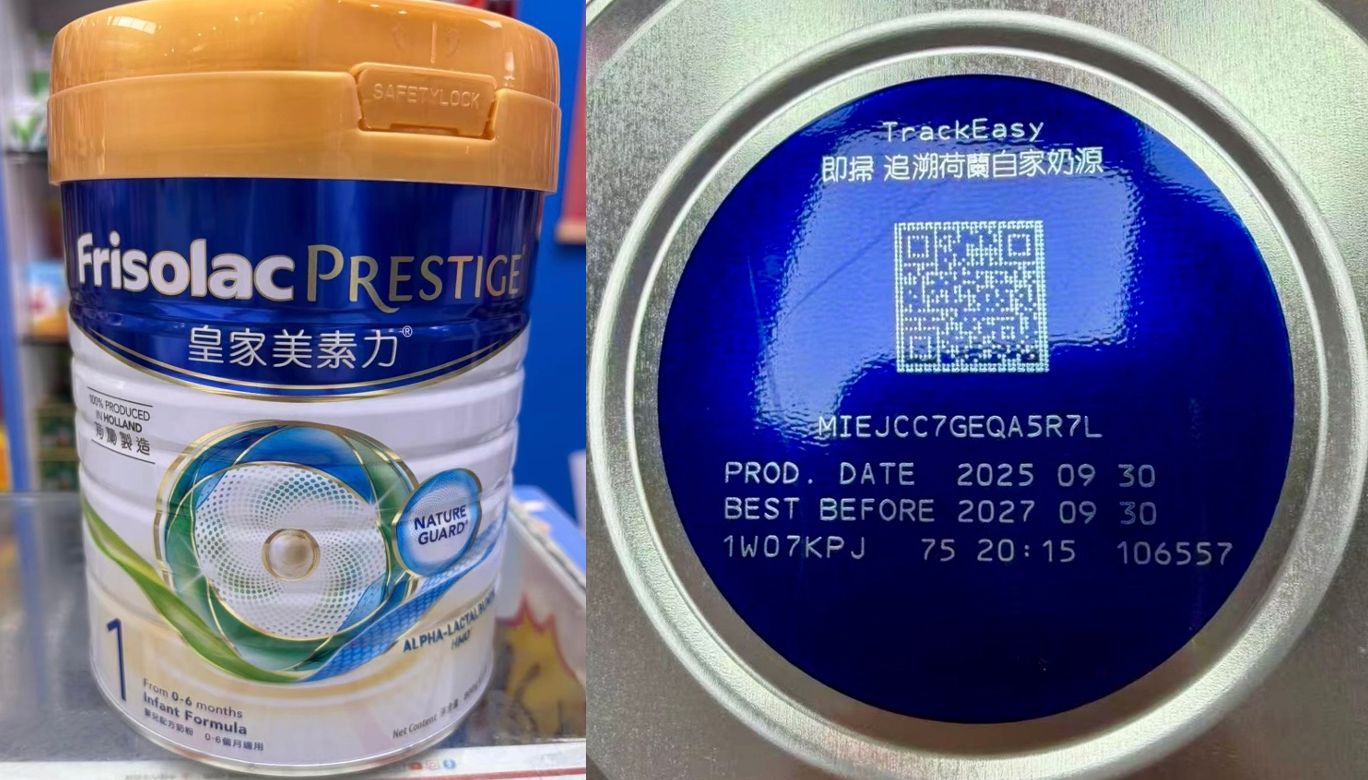 LOCAL AUTHORITIES URGE PUBLIC TO STOP CONSUMING A BATCH OF INFANT FORMULA CONTAINING LEAD EXCEEDING SAFETY STANDARDS