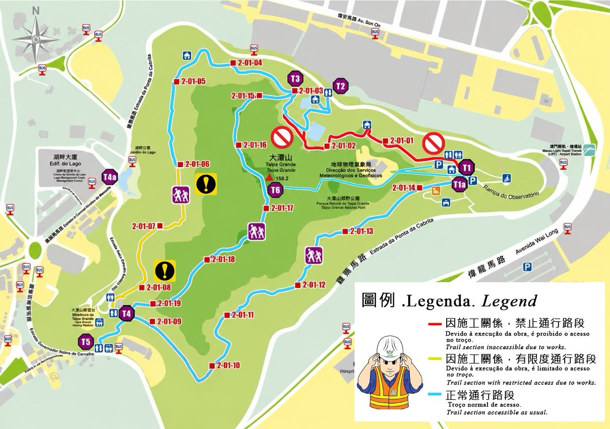 PARTS OF TAIPA GRANDE TRAIL TEMPORARILY CLOSED FOR REPAIR WORKS 
