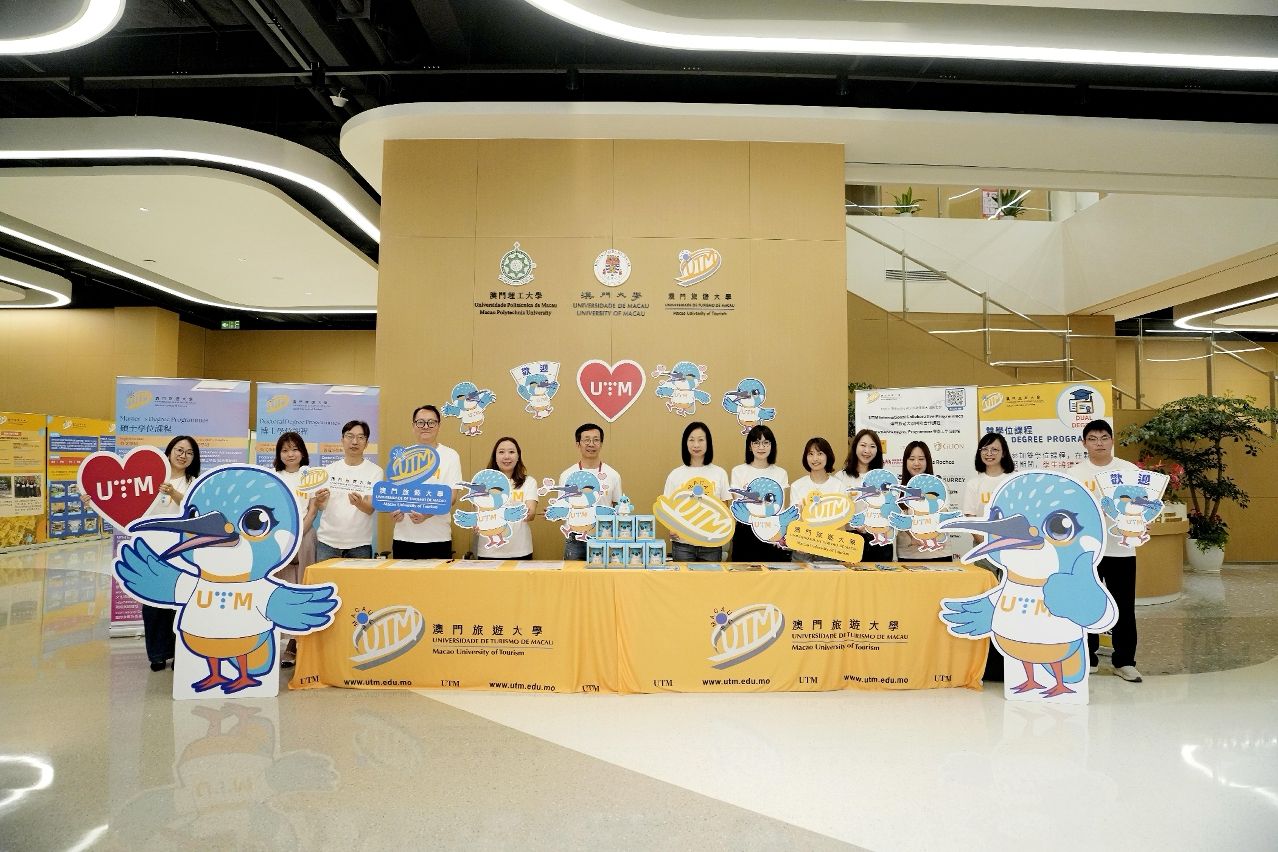 UTM LAUNCHING POSTGRADUATE TEACHING ACTIVITIES IN HENGQIN’S UNIVERSITY TOWN