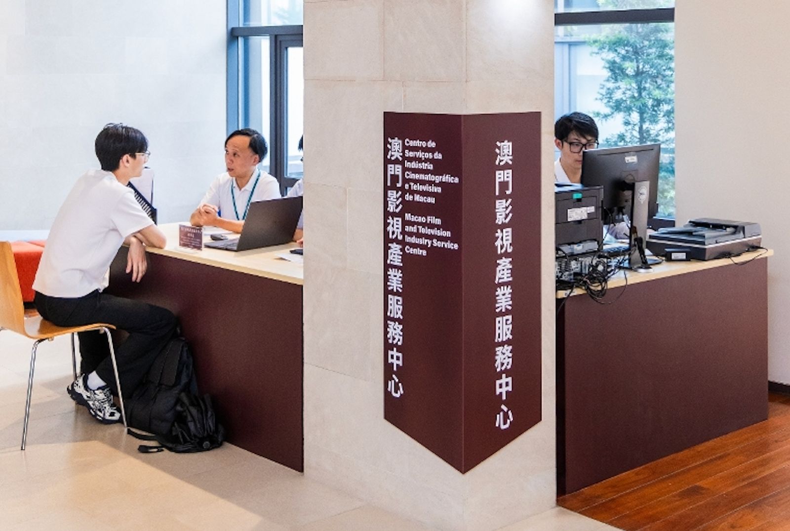 ‘MACAO FILM AND TELEVISION INDUSTRY SERVICE CENTRE’ COMMENCES TRIAL OPERATION