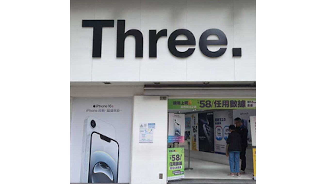 MACAO POST AND TELECOMMUNICATIONS BUREAU ENSURES SMOOTH TRANSITION AS HUTCHISON EXITS LOCAL MOBILE MARKET