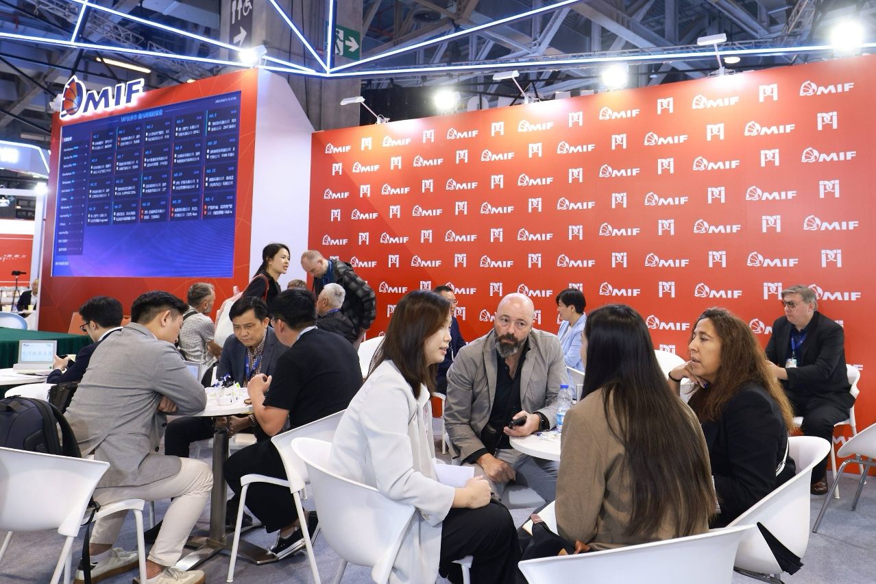 31ST MACAO INTERNATIONAL TRADE & INVESTMENT FAIR TO RUN FROM 21-24 OCTOBER