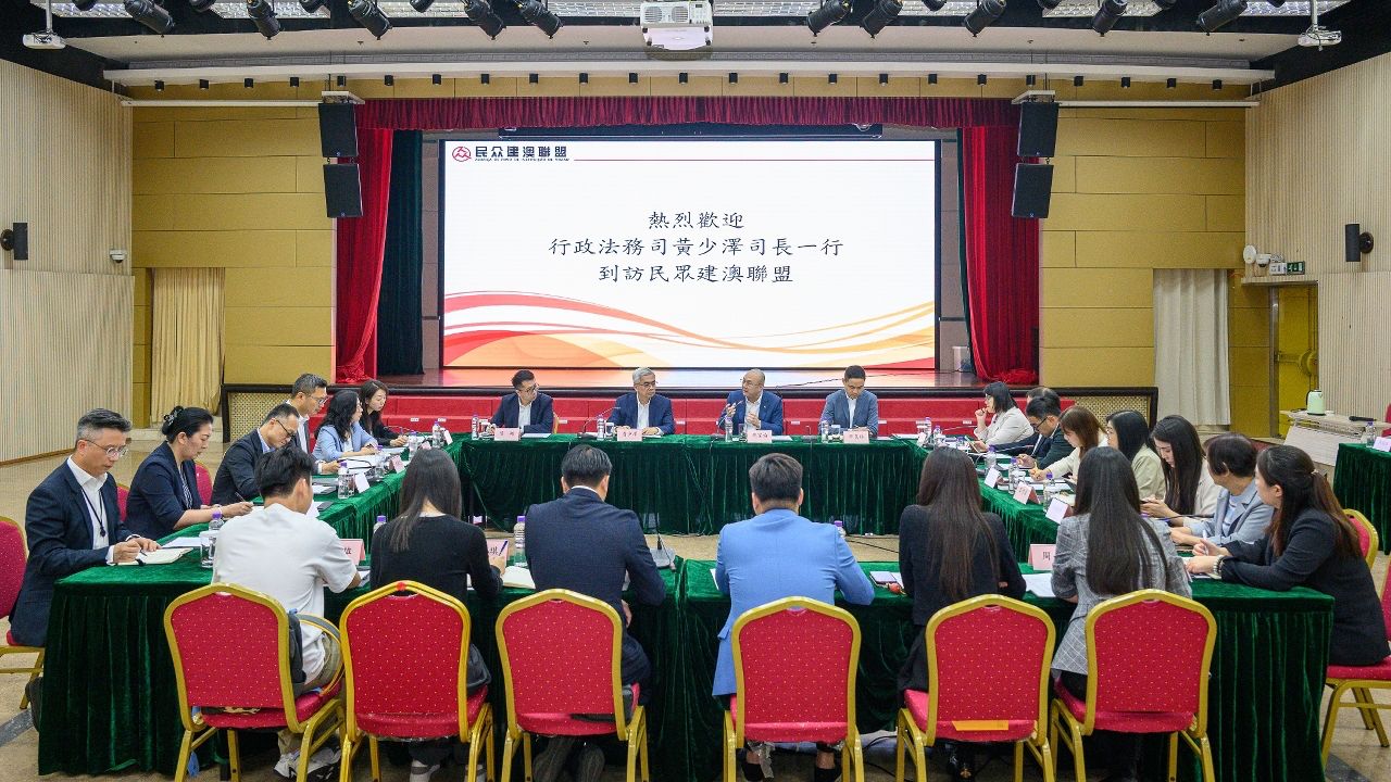 SECRETARY FOR ADMINISTRATION AND JUSTICE WONG SIO CHAK VISITS LOCAL ASSOCIATIONS TO GATHER OPINIONS FOR 2027 POLICY ADDRESS