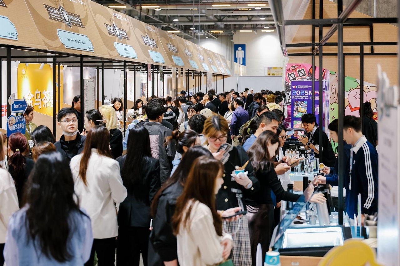 THIS YEAR’S MACAO FRANCHISE EXPO TO TAKE PLACE FROM 21-24 OCT