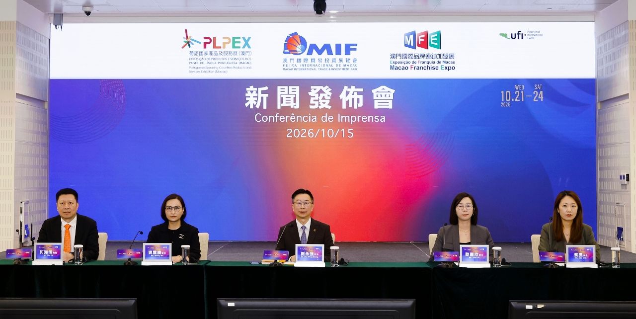 31ST MIF, 2026PLPEX AND 2026MFE SET TO KICK OFF IN COMING MID-WEEK 31ST MIF, 2026PLPEX AND 2026MFE SET TO KICK OFF IN COMING MID-WEEK